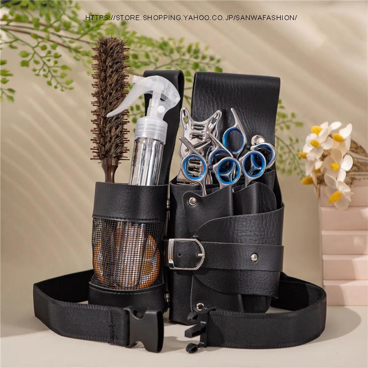 Marte シザーバッグ　トリミングシザーケース　韓国 シザーケース シザーバッグ marte トリマー 韓国 シザーケース シザー