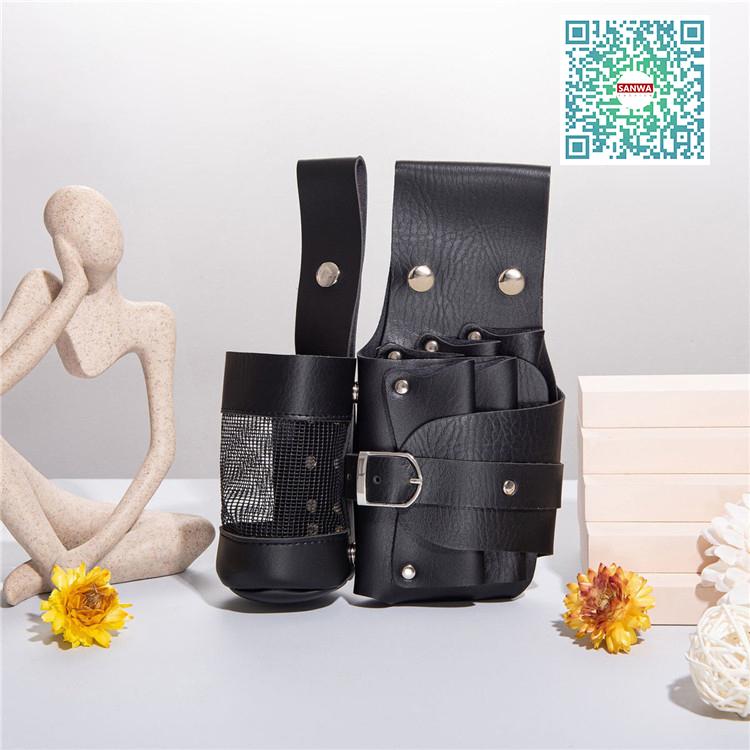 シザーケース 美容師 ウェストポーチ トリマー カット用品 シザー