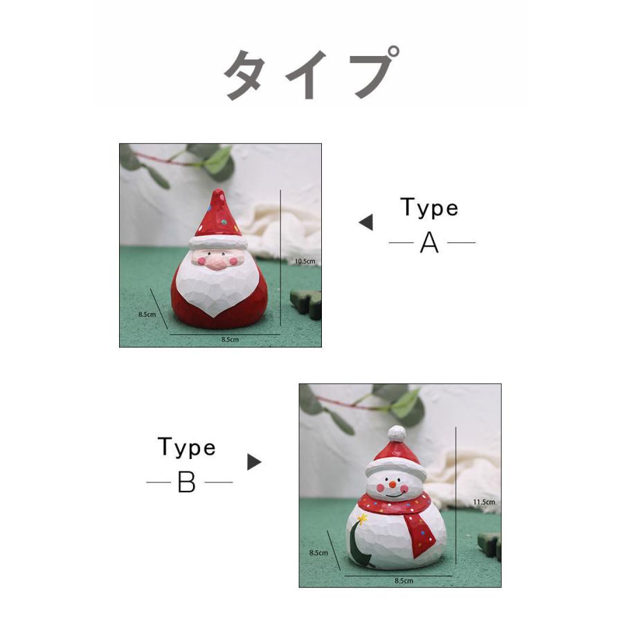 まよフランス☆蚤の市購入☆クリスマスマーケット☆サンタクロースオブジェ まよ様専用フランス☆蚤の市購入☆クリスマスマーケット