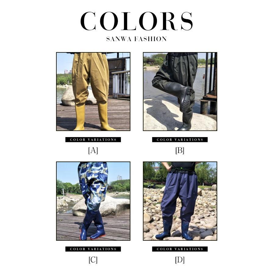 ウェーダー ウエストハイウェーダー 耐磨耗 迷彩 無地 水陸両用スーツ