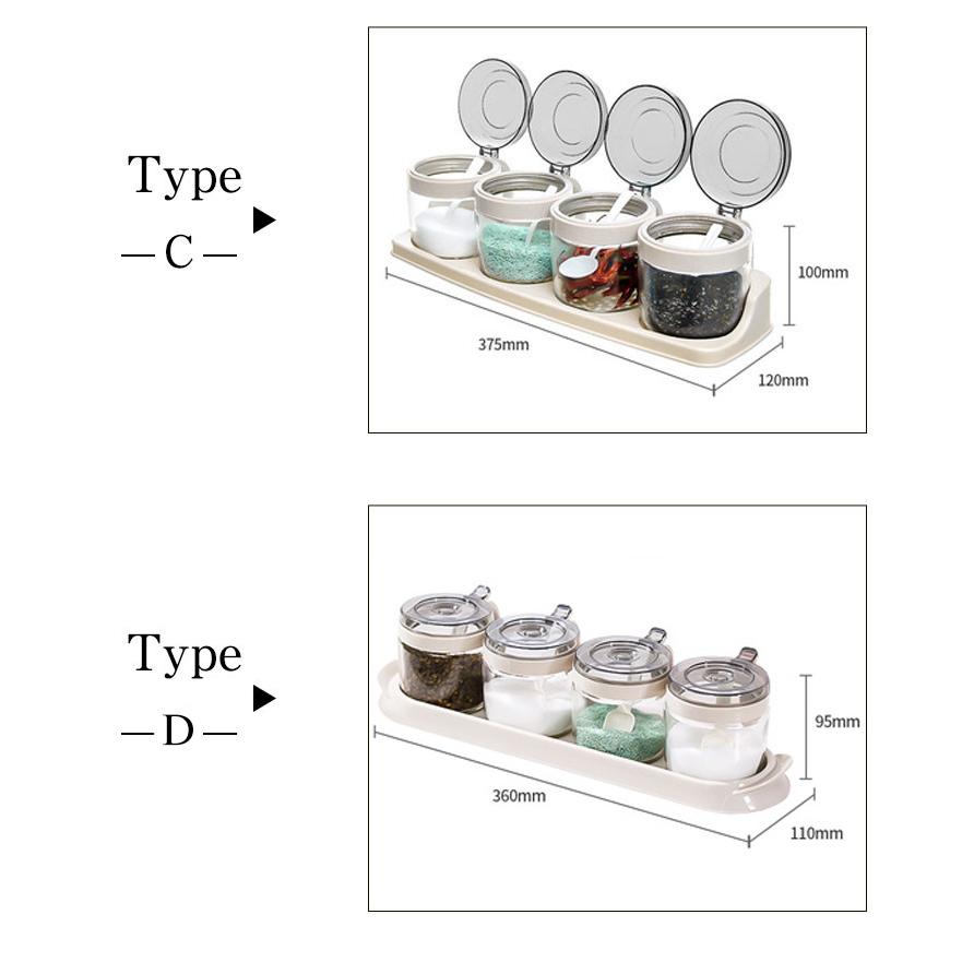 調味料入れセット 調味料容器 ストッカー 収納ケース キッチン収納