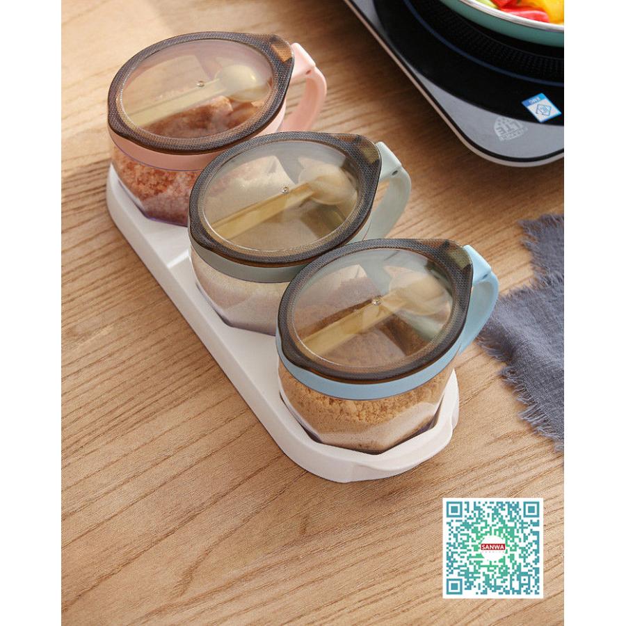 【新品】 キッチン収納　調味料ケース　保存ケース　収納ケース　④ 調味料入れ 調味料容器 ストッカー 収納ケース キッチン収納 セット