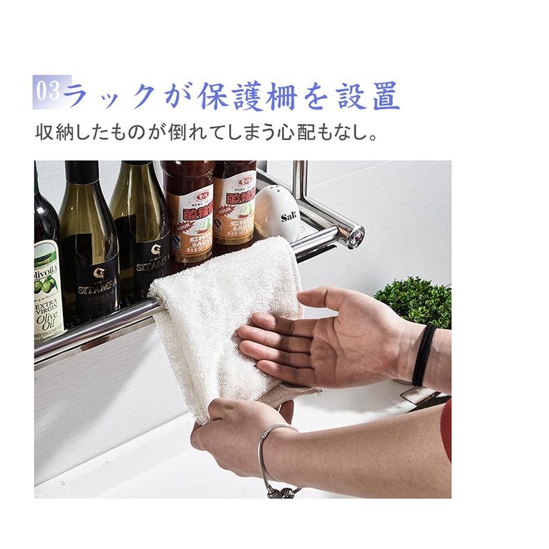 キッチン 収納 調味料ラック 調味料入れ スパイスラック キッチンスタンド 壁面収納 収納棚 キッチンカウンターラック Tower タワー キッチンラック 全品送料無料 調理台