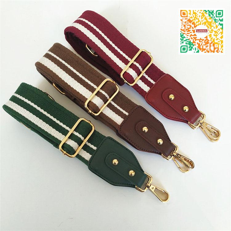 1点 2点セット ショルダーストラップ ショルダーベルト 単品 付け替え