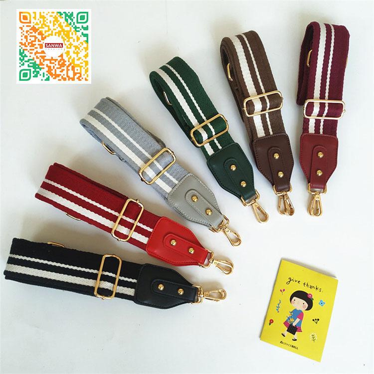 1点 2点セット ショルダーストラップ ショルダーベルト 単品 付け替え バッグストラップ 交換用ストラップ 肩掛け ロング 斜め掛け ショルダー紐 長さ調節 1点 2点セット ショルダーストラップ ショルダーベルト 単品 付け替え