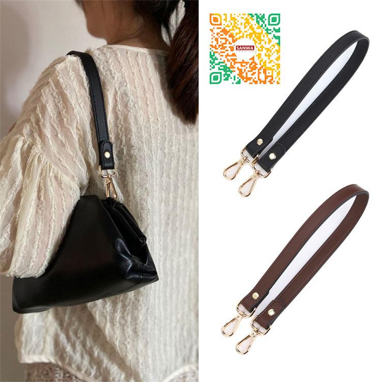 ストラップ 単品 バッグストラップ 付け替え クラッチバッグ用 リスト