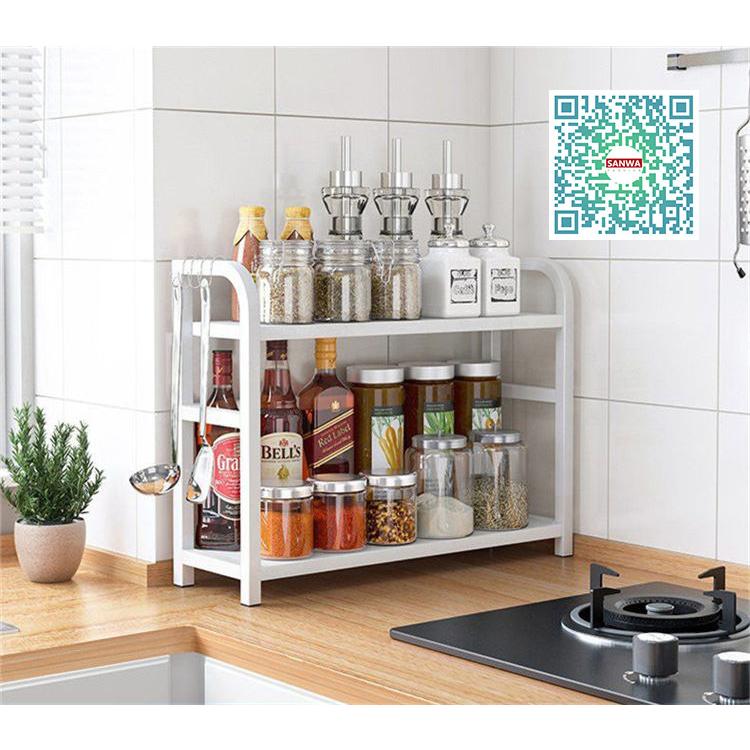 キッチン 収納 調味料ラック 調味料入れ スパイスラック キッチン