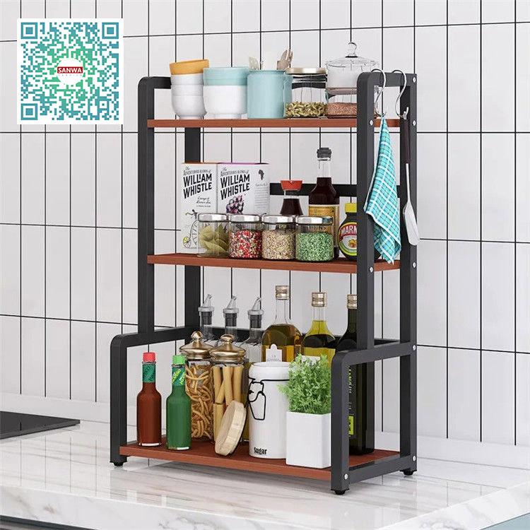 キッチン 収納 調味料ラック 調味料入れ スパイスラック キッチン