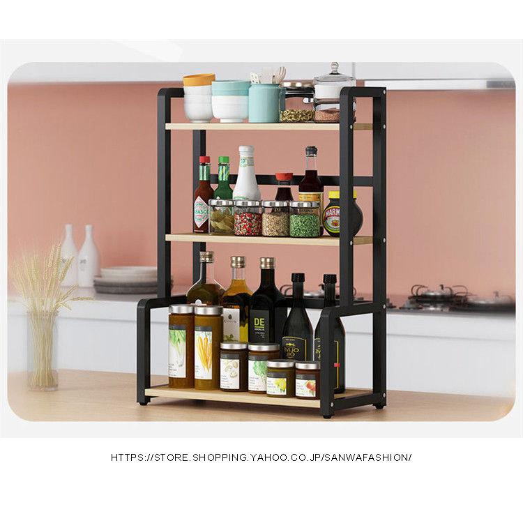 キッチン 収納 調味料ラック 調味料入れ スパイスラック