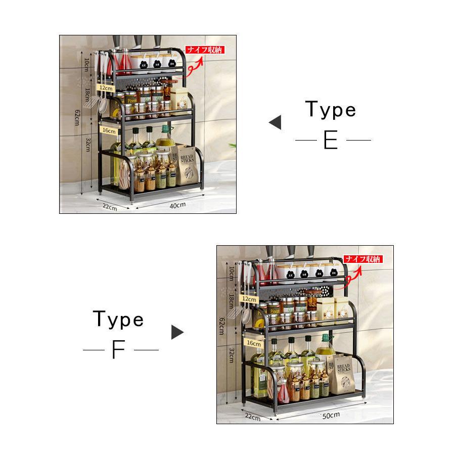 【新品・未使用】　調味料ラック　スパイスラック　キッチンラック Amazon｜[FOQW] キッチンラック 調味料ラック 2段 スパイス