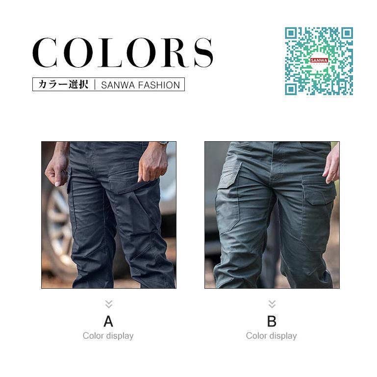 タクティカルパンツ カーゴパンツ メンズパンツ ボトムス ミリタリー