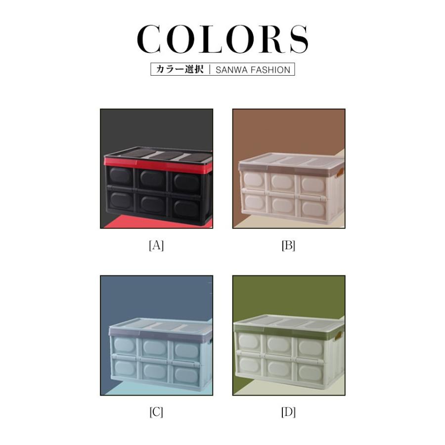 車 トランク収納 ボックス 折り畳み 大容量 収納ボックス トランクボックス 収納ケース 車用収納 カー用品 アウトドア 雑貨収納 マルチボックス Trunkbox025 Sanwa Fashion 通販 Yahoo ショッピング