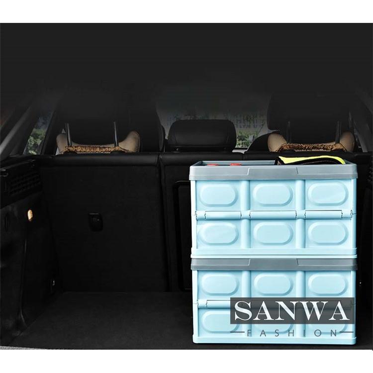 車 トランク収納 ボックス 折り畳み 大容量 収納ボックス トランクボックス 収納ケース 車用収納 カー用品 アウトドア 雑貨収納 マルチボックス Trunkbox026 Sanwa Fashion 通販 Yahoo ショッピング