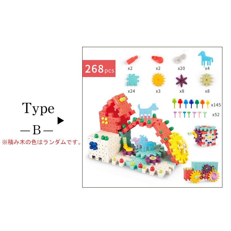 おもちゃ 積み木 ブロック 知育パズル 赤ちゃん 1 6歳 誕生日プレゼント プレゼント パズル はめ込み 形合わせ 学習 発育 人気 立体パズル 創造力 Tumiki078 Sanwa Fashion 通販 Yahoo ショッピング