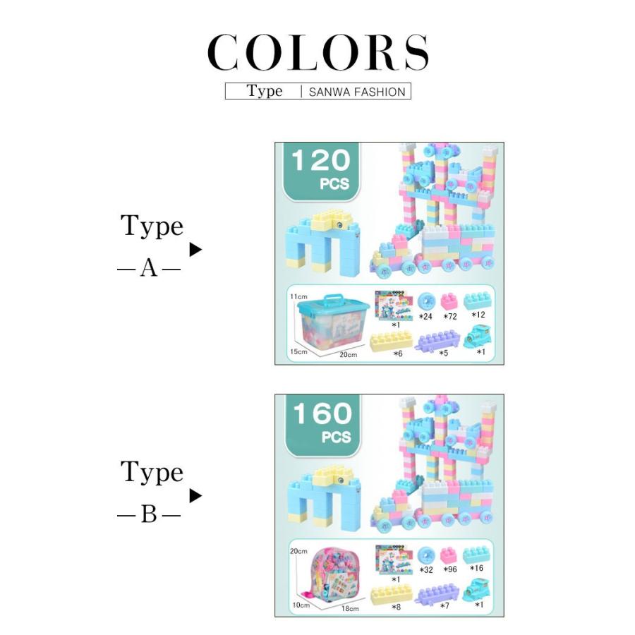 おもちゃ 積み木 ブロック 知育パズル 赤ちゃん 1 6歳 誕生日プレゼント プレゼント パズル はめ込み 形合わせ 学習 発育 人気 立体パズル 創造力 Tumiki080 Sanwa Fashion 通販 Yahoo ショッピング