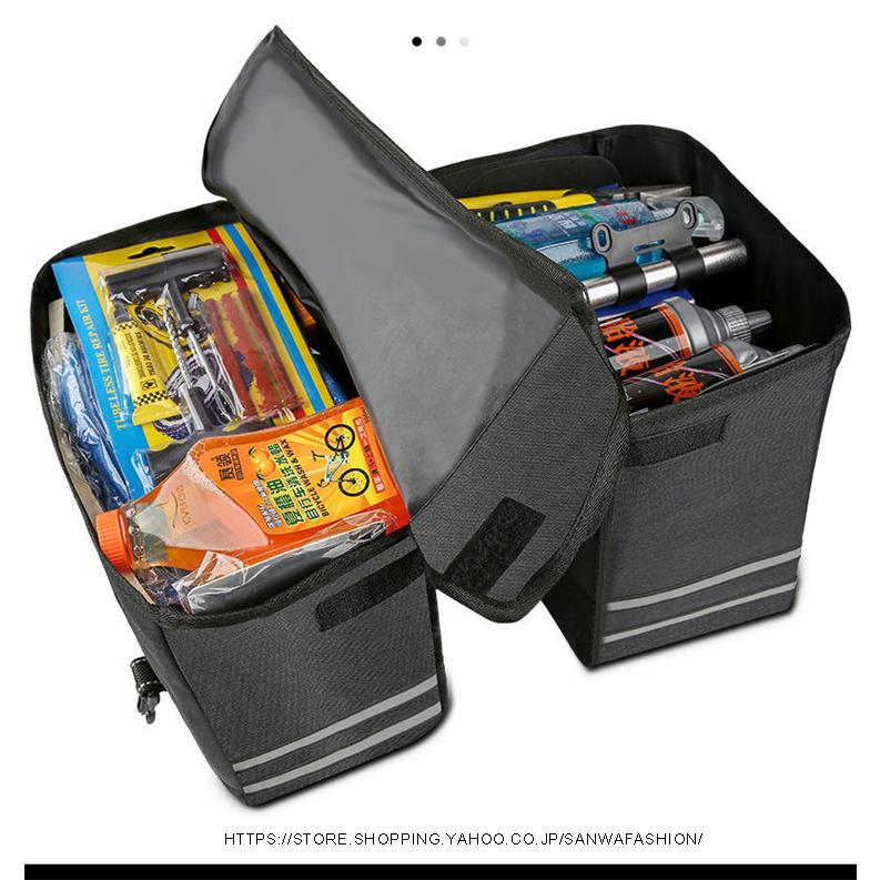 自転車用 サイクルバッグ 大容量 サイクルパニアバッグ ロング