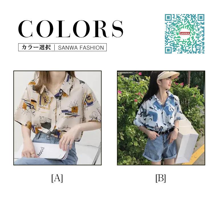 アロハシャツ レディースシャツ 春夏秋 開襟シャツ ハワイシャツ