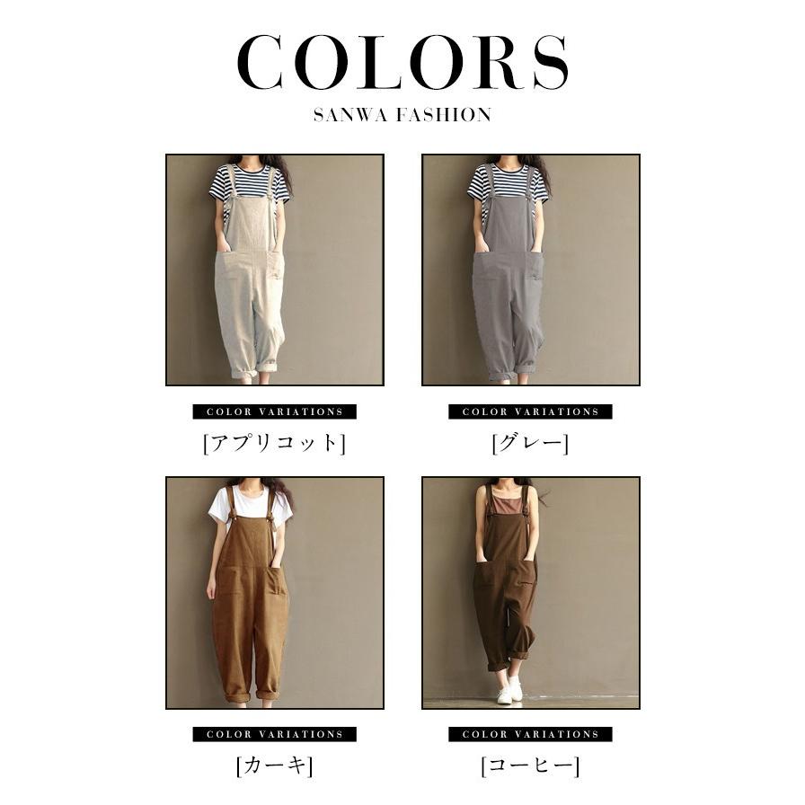 サロペット レディース パンツ ボトムス オールインワン つなぎ サロペット レディース パンツ ボトムス オールインワン つなぎ