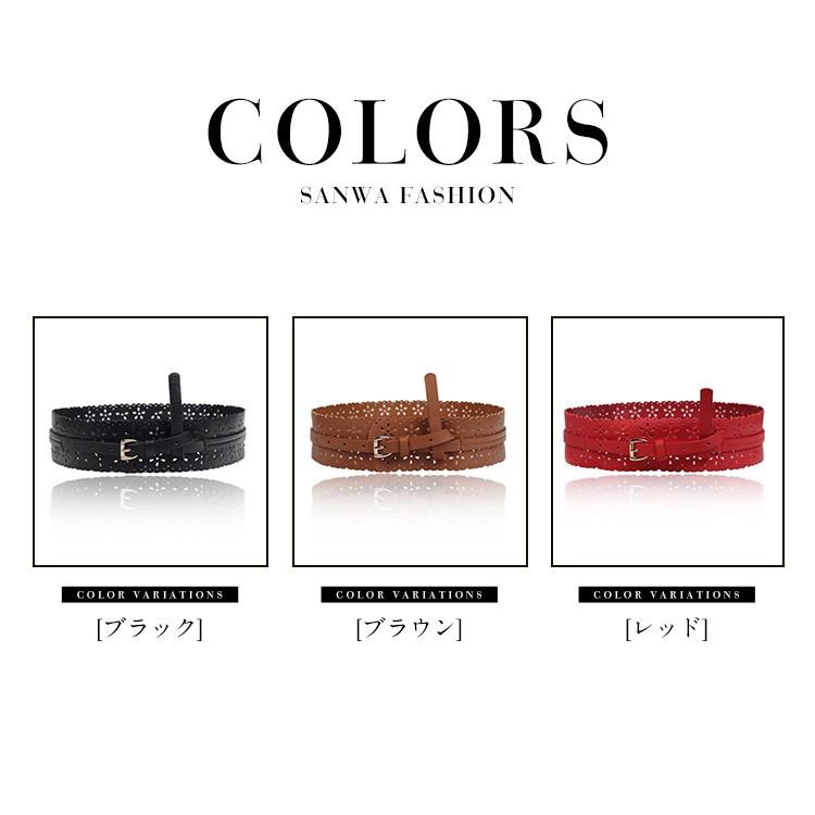 レディース ベルト 太い PU 太ベルト シンプル アクセサリー