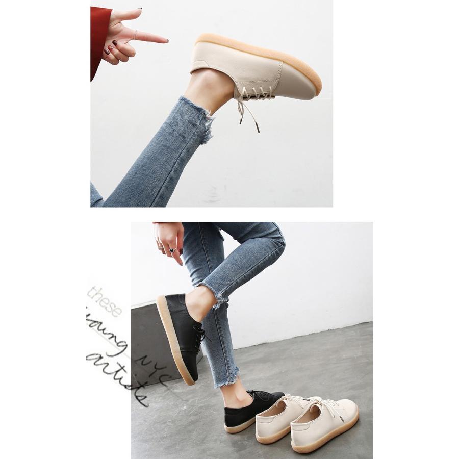 パンプス レディース革靴 女性 フラット 春夏秋冬 オールシーズン 疲れ