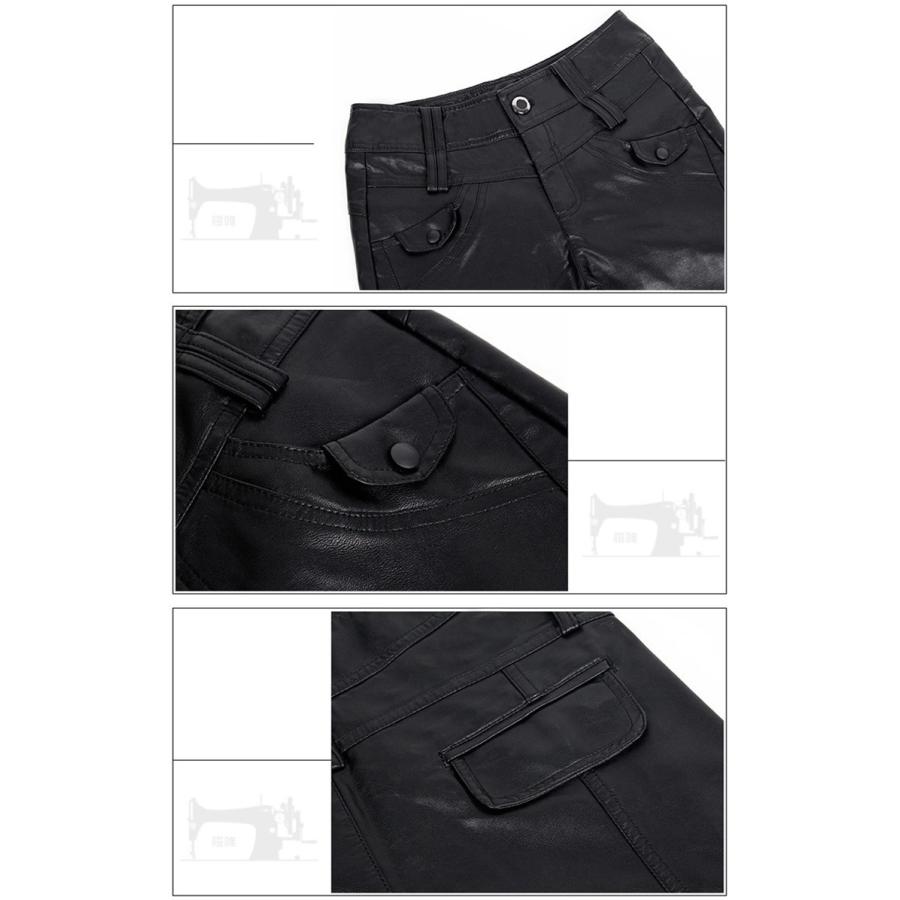 MAD EFFECT レザパン mad effect バイオレザーサイドジップパンツ | Penetrate