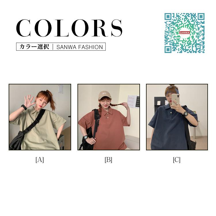 レディース　ポロシャツ　poloシャツ　レディースTシャツ　春夏　半袖　シャツ　トップス　インナー　カジュアル　吸汗　速乾　シンプル｜sanwafashion｜03