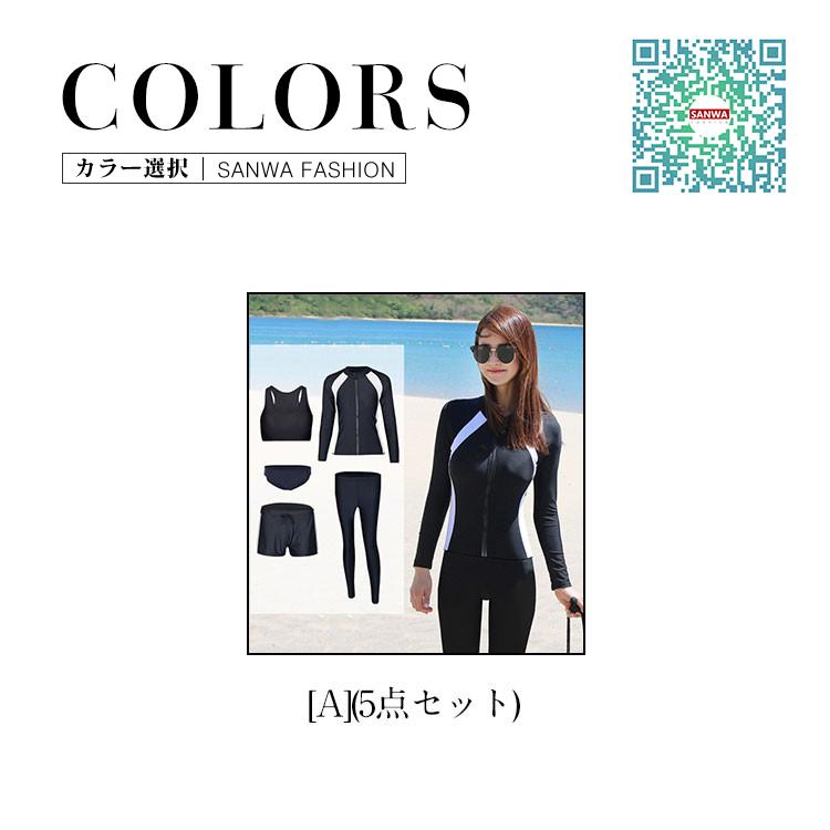 ウェットスーツ　女性　モビーズ　Mサイズ　ダイビング　サーフィン　マリンスポーツ 楽天市場】モビーズ mobby's（レディースウェットスーツ