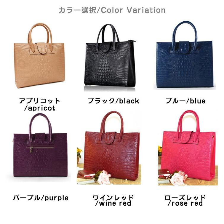 新作 レディースバッグ 本革 トートバッグ 大容量 牛革 クロコ型押し