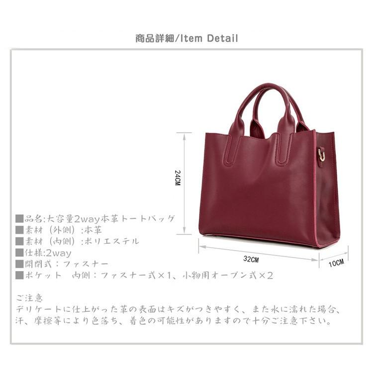 新作 レディースバッグ 本革 トートバッグ 大容量 牛革 ハンドバッグ