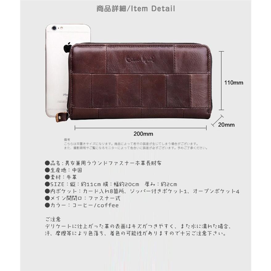 新入荷 牛革　本革　長財布 レディース  スマホも収納OK　小銭入れ　カード入れ　サイフ　wallet コンパクト　安い　人気　大容量　可愛い｜sanwafashion｜03