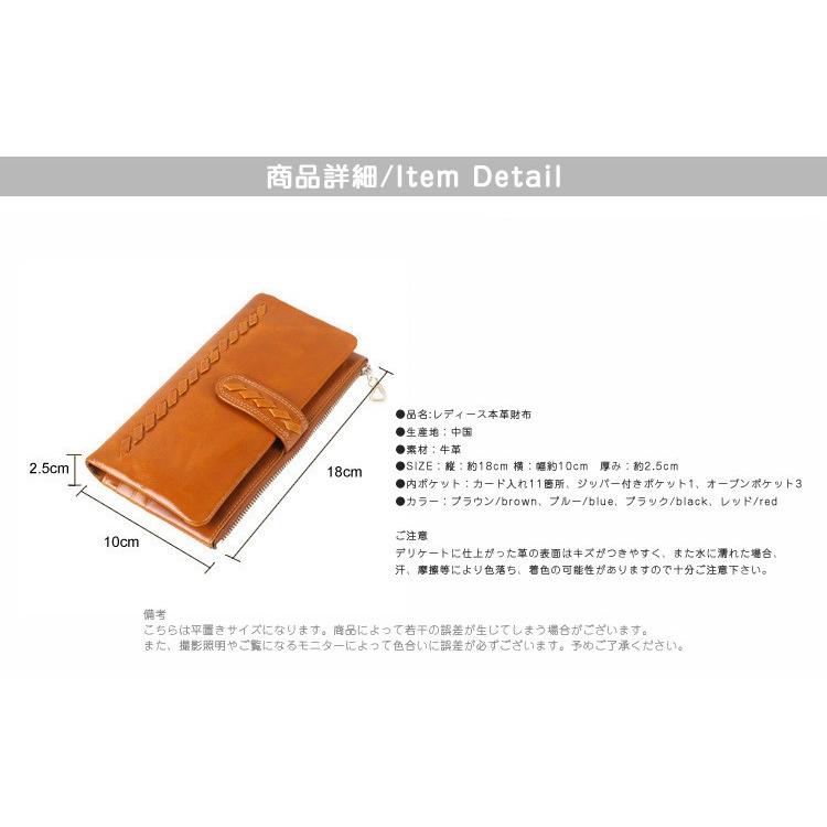 新入荷 牛革 本革 長財布 レディース 小銭入れ カード入れ サイフ Wallet コンパクト 安い 人気 大容量 可愛い Wmwallet026 Sanwa Fashion 通販 Yahoo ショッピング