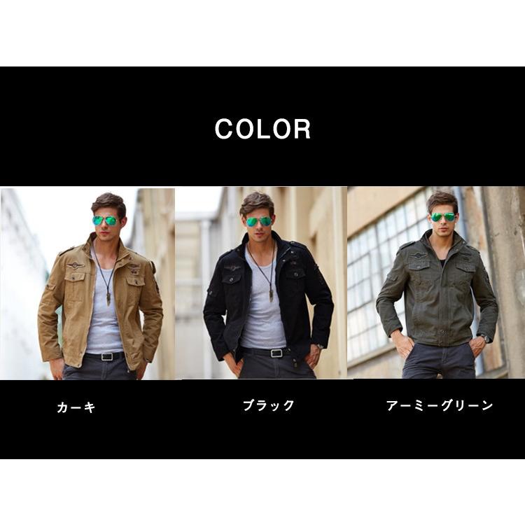 春秋冬 メンズジャケット 大きいサイズ メンズコート ミリタリー