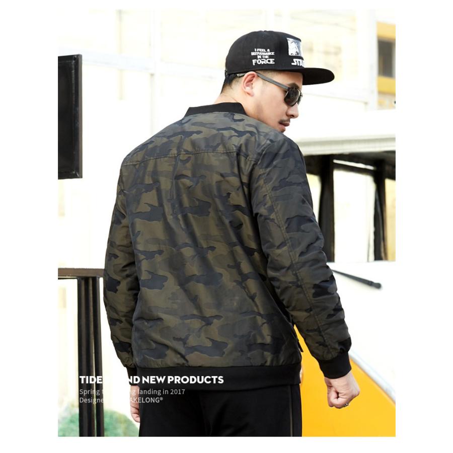 春秋冬 メンズコート ブルゾン ミリタリーコート メンズジャンパー