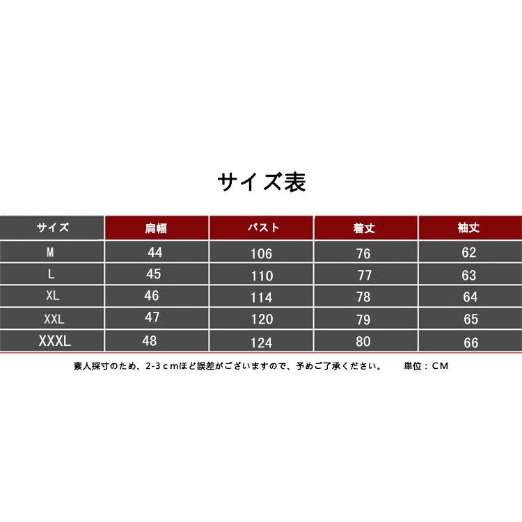 ダウンコート メンズ ロング丈 　中綿　ダウンジャケット　メンズ ダウンコート　ビジネス　メンズコート 大きいサイズ　ダウンジャケット フード付き　秋冬｜sanwafashion｜02