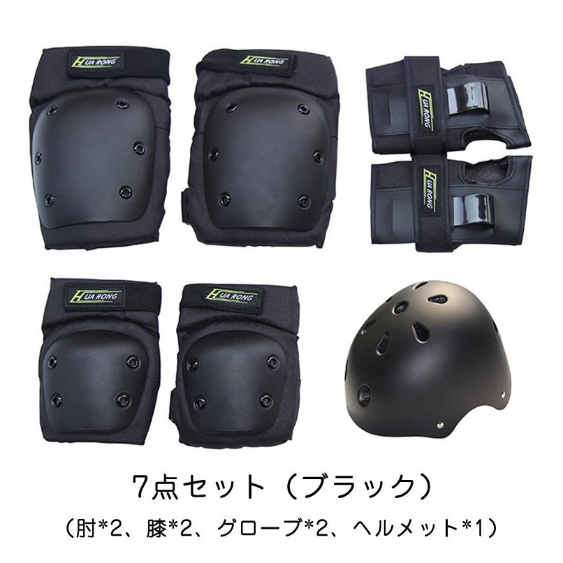 ã­ããºç