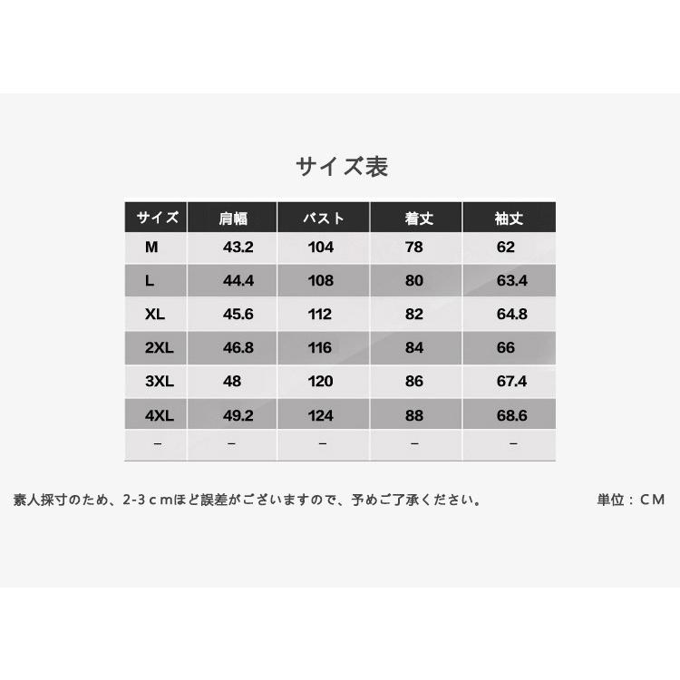 秋冬　革ジャン　メンズ　大きいサイズ レザージャケット　アウター　メンズジャケット　バイクジャケット　PU革 レザー　ビジネス　通勤｜sanwafashion｜02