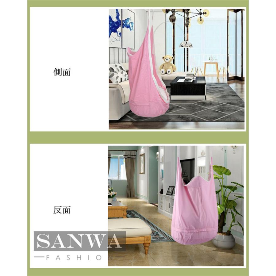 テーブル・チェア・ハンモック yoiyoi 2020win テーブル・チェア・ハンモック yoiyoi 2020win Hammock