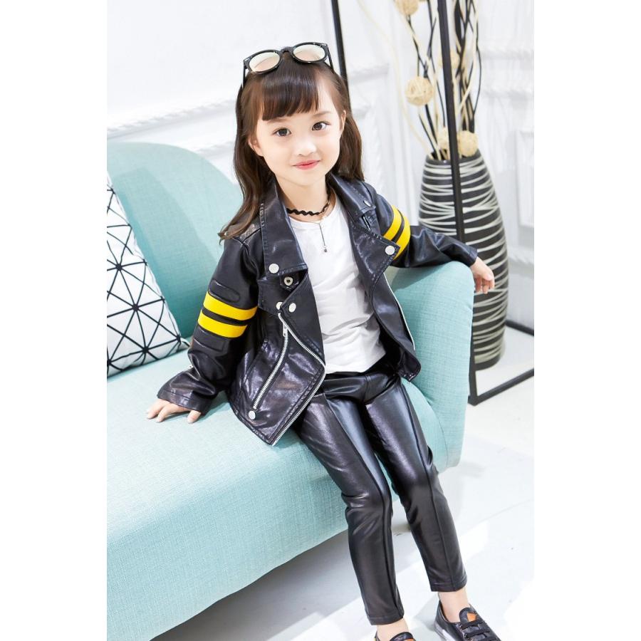キッズ革ジャン 秋冬 レザージャケット 男の子 女の子 折り襟 キッズ革ジャン 秋冬 レザージャケット 男の子 女の子 折り襟