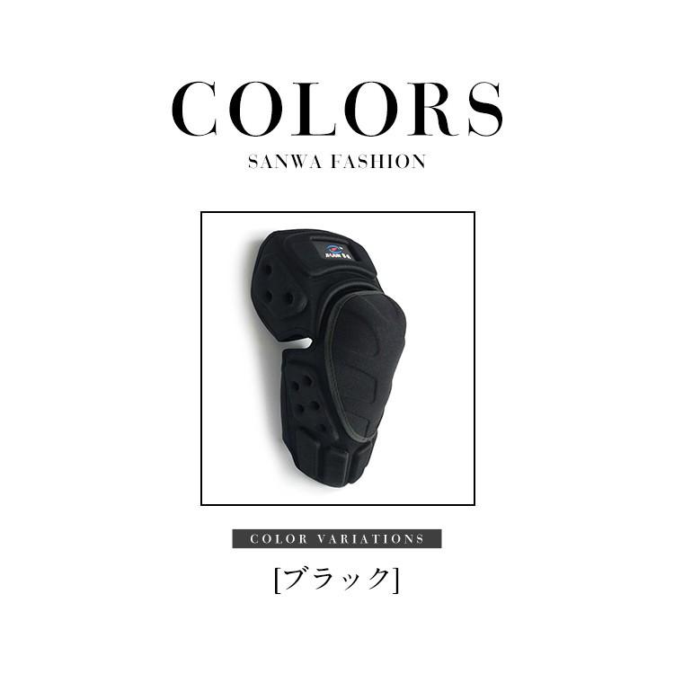 Sale 94 Off 2 4点セット バイクプロテクター 膝 プロテクター 膝当て ニーパッド サポーター バイク ガード レーシングプロテクター 耐衝撃性高い 安全 Whitesforracialequity Org