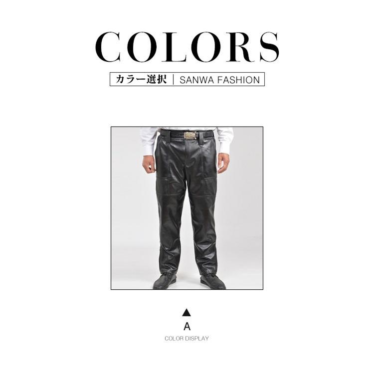 本革 牛革 メンズ革パン 春秋冬 レザーパンツ 中綿インナーは取り外し