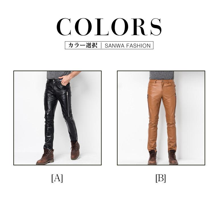 本革メンズパンツ　美品 レザーパンツ メンズ 革パン メンズボトム レザパン バイカーパンツ