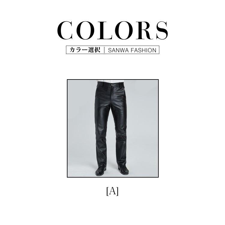 本革 牛革 メンズ革パン 春秋冬 レザーパンツ 防風防寒 ストレート