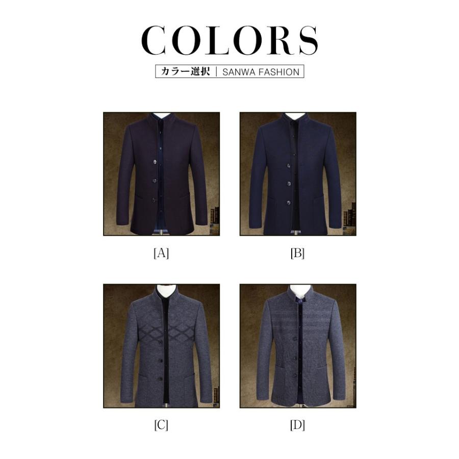 代引き手数料無料 ピーコート Pコート メンズコート 秋冬 ラシャコート ビンテージ コート 男性 ジャケット アウター コート 通勤 カジュアル 代 30代 40代 年最新海外 Cataractresearch Org