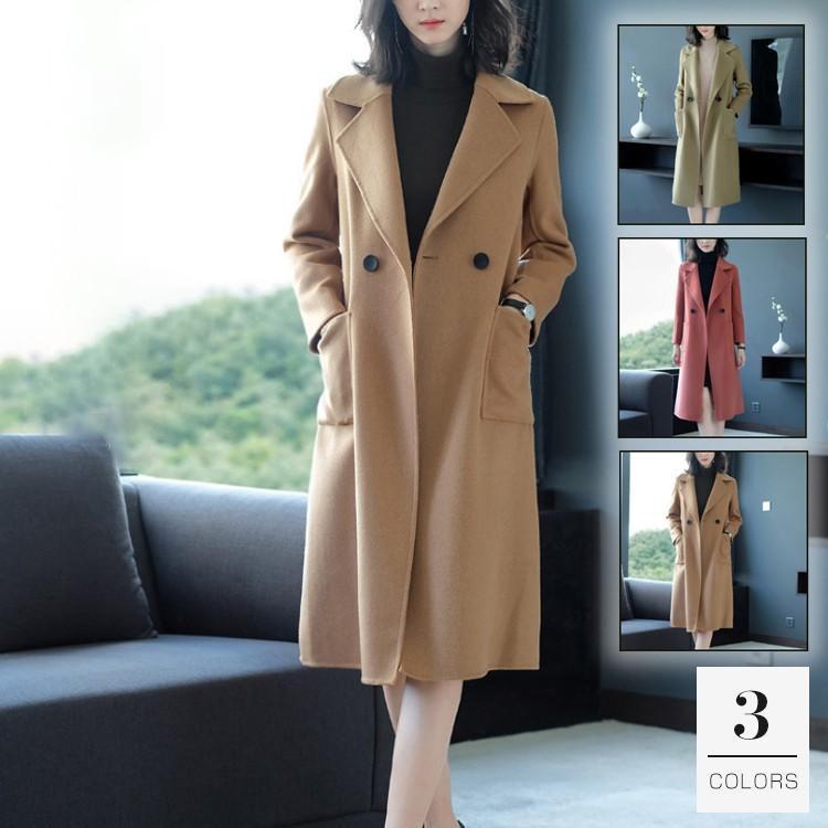 限定価格セール チェスターコート レディースコート 秋冬 ラシャコート ロングコート 女性 ジャケット トレンド アウター コート 通勤 カジュアル 代 30代 40代 Y19 Wmsnzcoat140 Sanwa Fashion 通販 Yahoo ショッピング 激安単価で Brivanbiotech Com