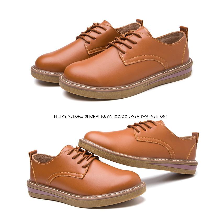 パンプス レディース革靴 女性 フラット 春夏秋冬 オールシーズン 本革