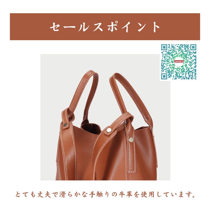 新作 レディースバッグ 本革トートバッグ ショルダーバッグ