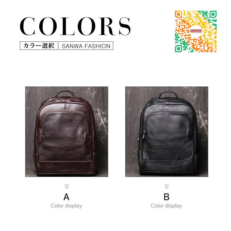 リュック　メンズ　リュックサック 本革　牛革　デイパック　ビジネス　バックパック　レザー　通勤通学　旅行　出張　アウトドア　自転車鞄　カバン　男女兼用_2
