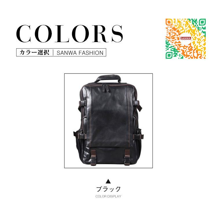 リュック メンズ リュックサック 本革 牛革 デイパック ビジネス