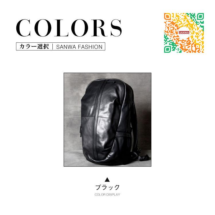 リュック メンズ リュックサック 本革 牛革 デイパック ビジネス