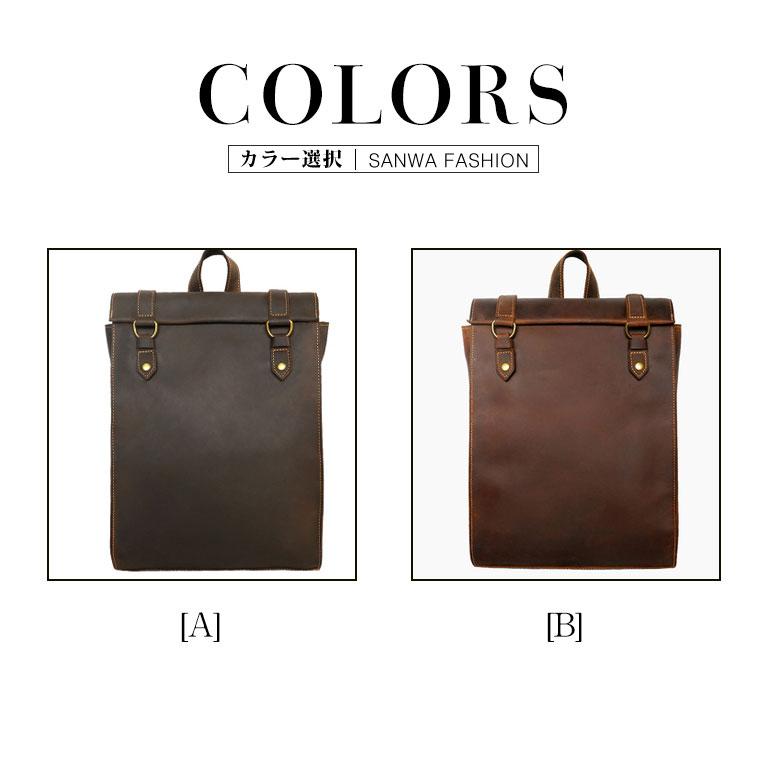 リュック メンズ リュックサック 本革 牛革 デイパック ビジネス